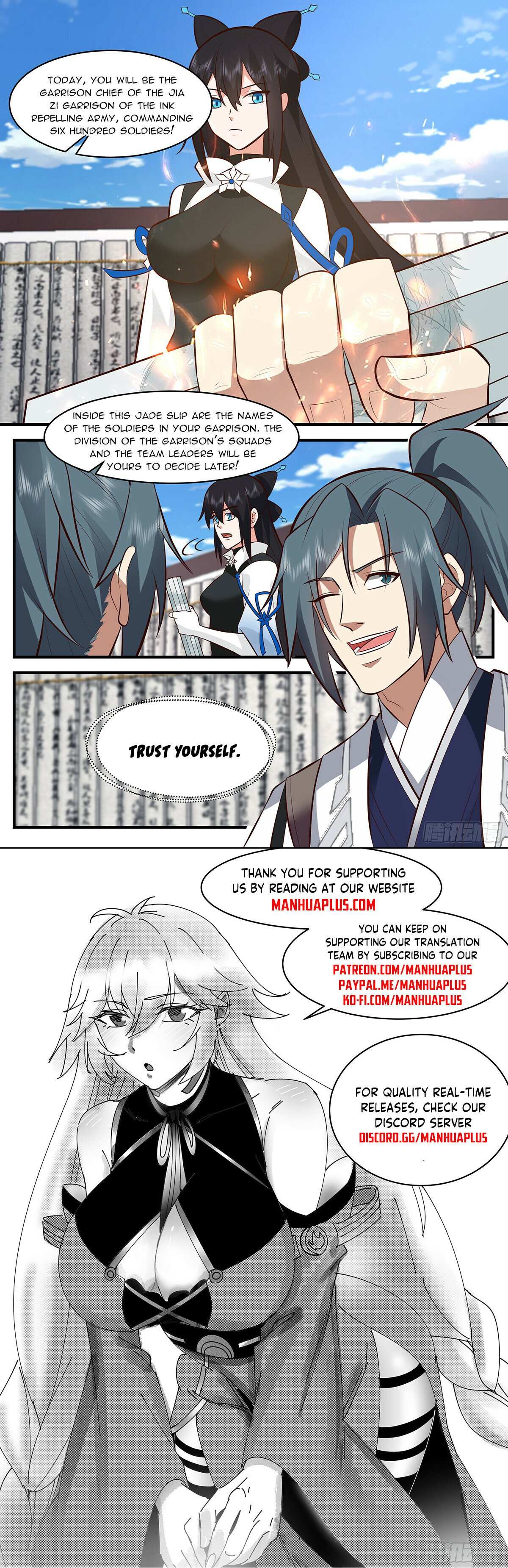 Read Martial Peak chapter 3449 image 11 on Lezhin