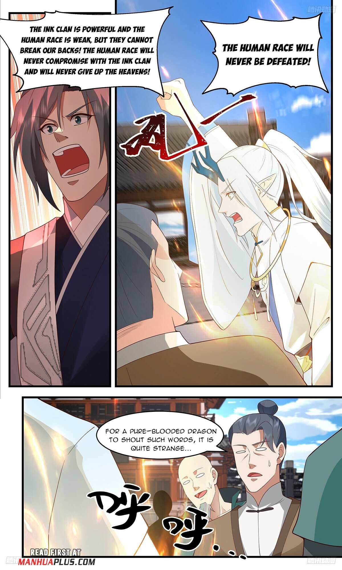 Read Martial Peak chapter 3449 image 6 on Lezhin