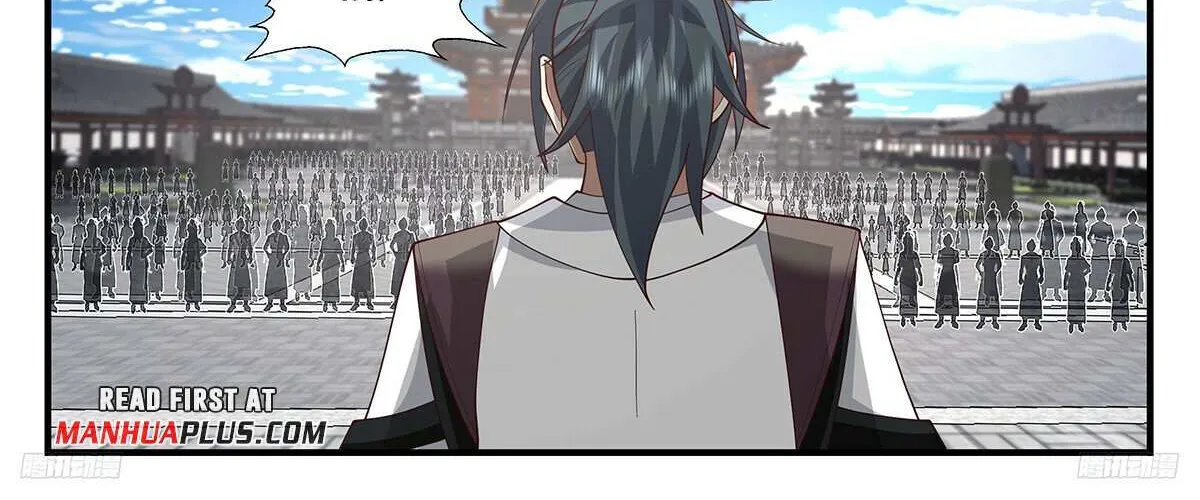 Read Martial Peak chapter 3450 image 13 on Lezhin