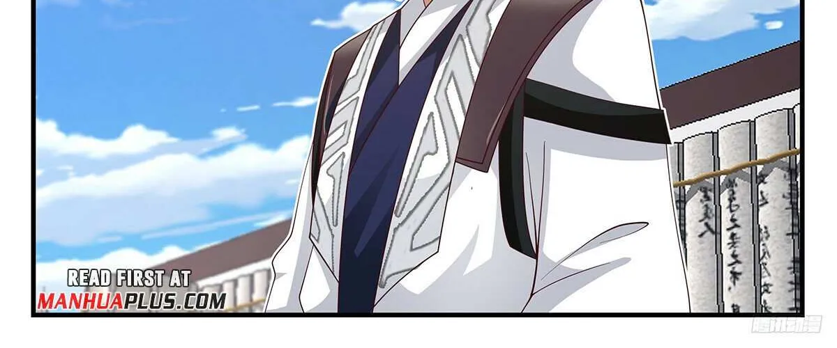 Read Martial Peak chapter 3450 image 17 on Lezhin