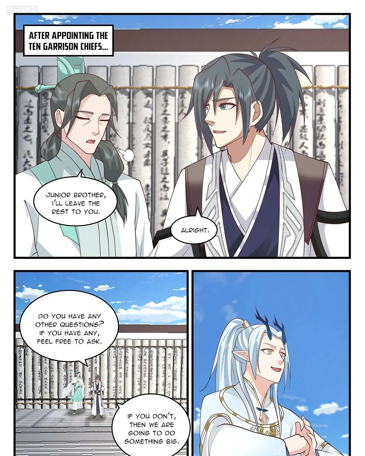 Read Martial Peak chapter 3450 image 4 on Lezhin
