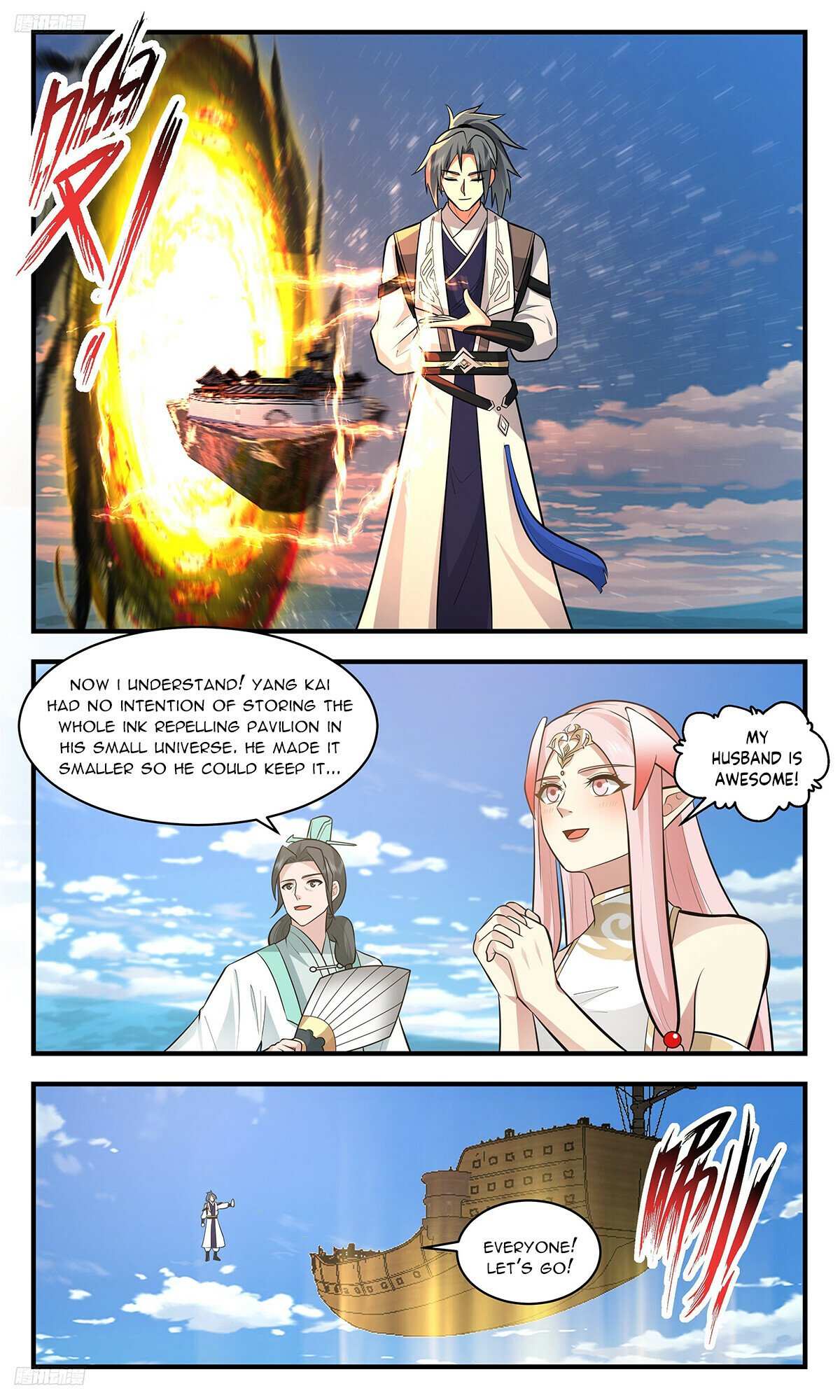 Read Martial Peak chapter 3451 image 1 on Lezhin