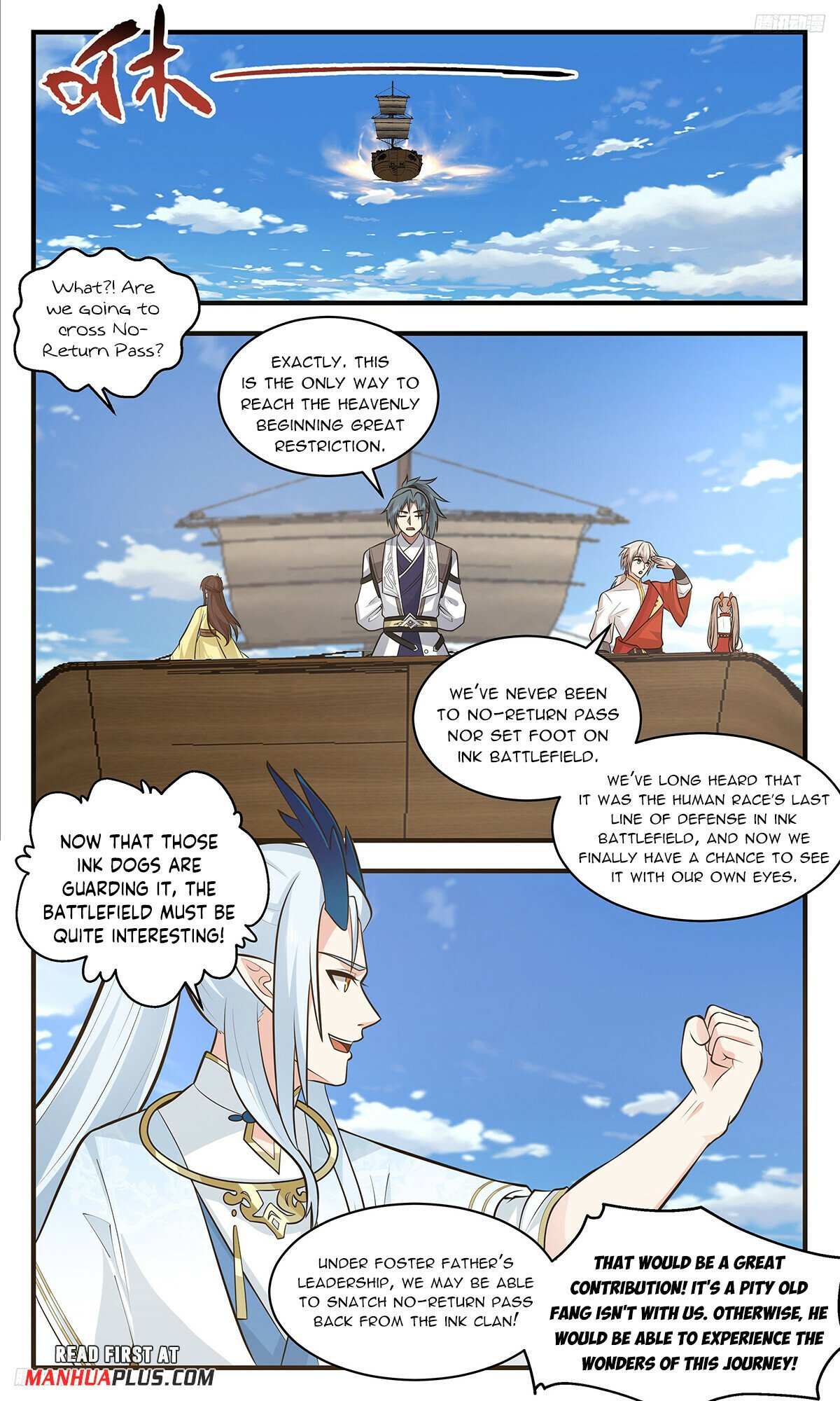 Read Martial Peak chapter 3451 image 4 on Lezhin
