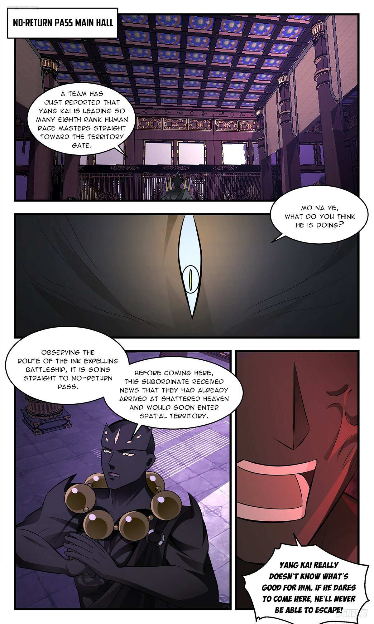 Read Martial Peak chapter 3451 image 5 on Lezhin