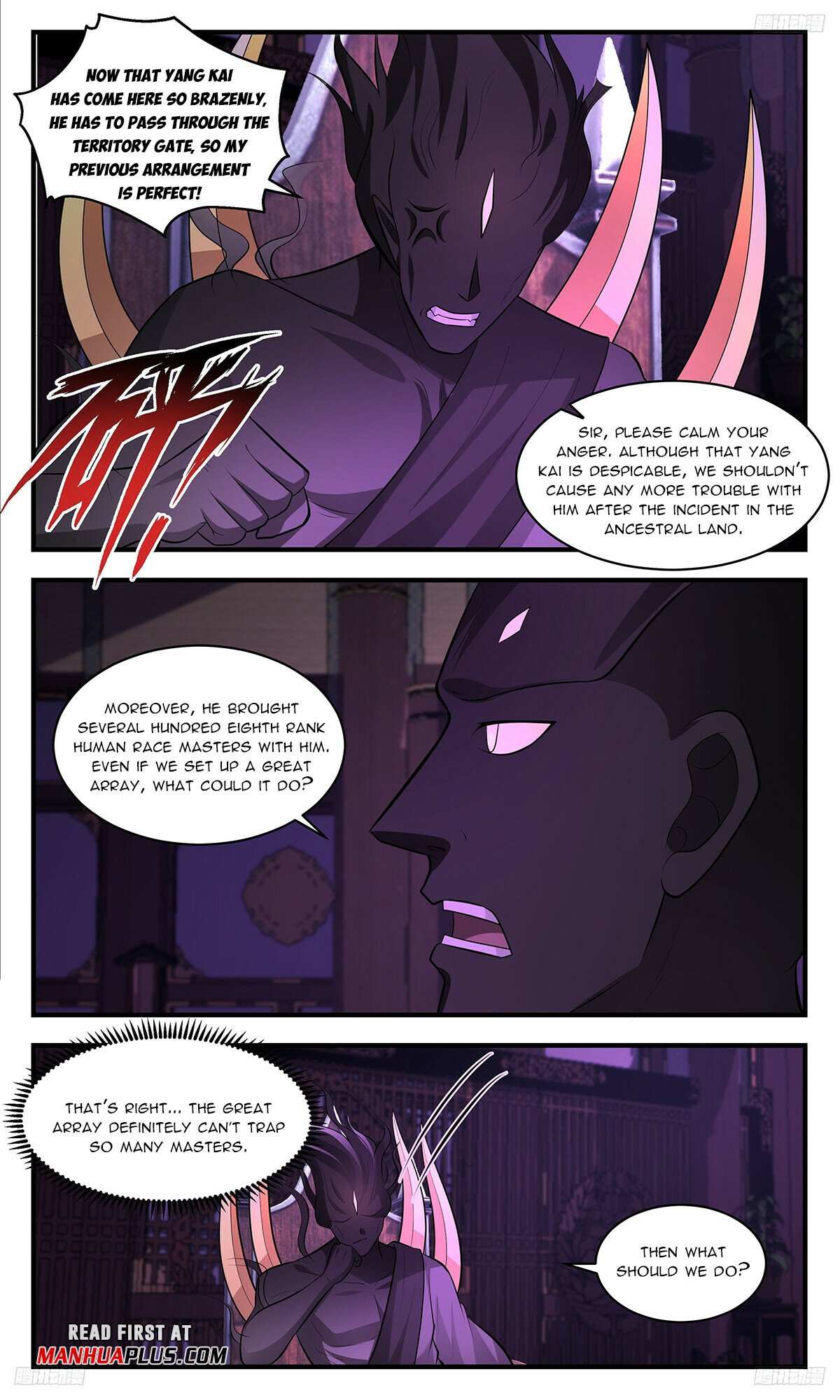Read Martial Peak chapter 3451 image 6 on Lezhin