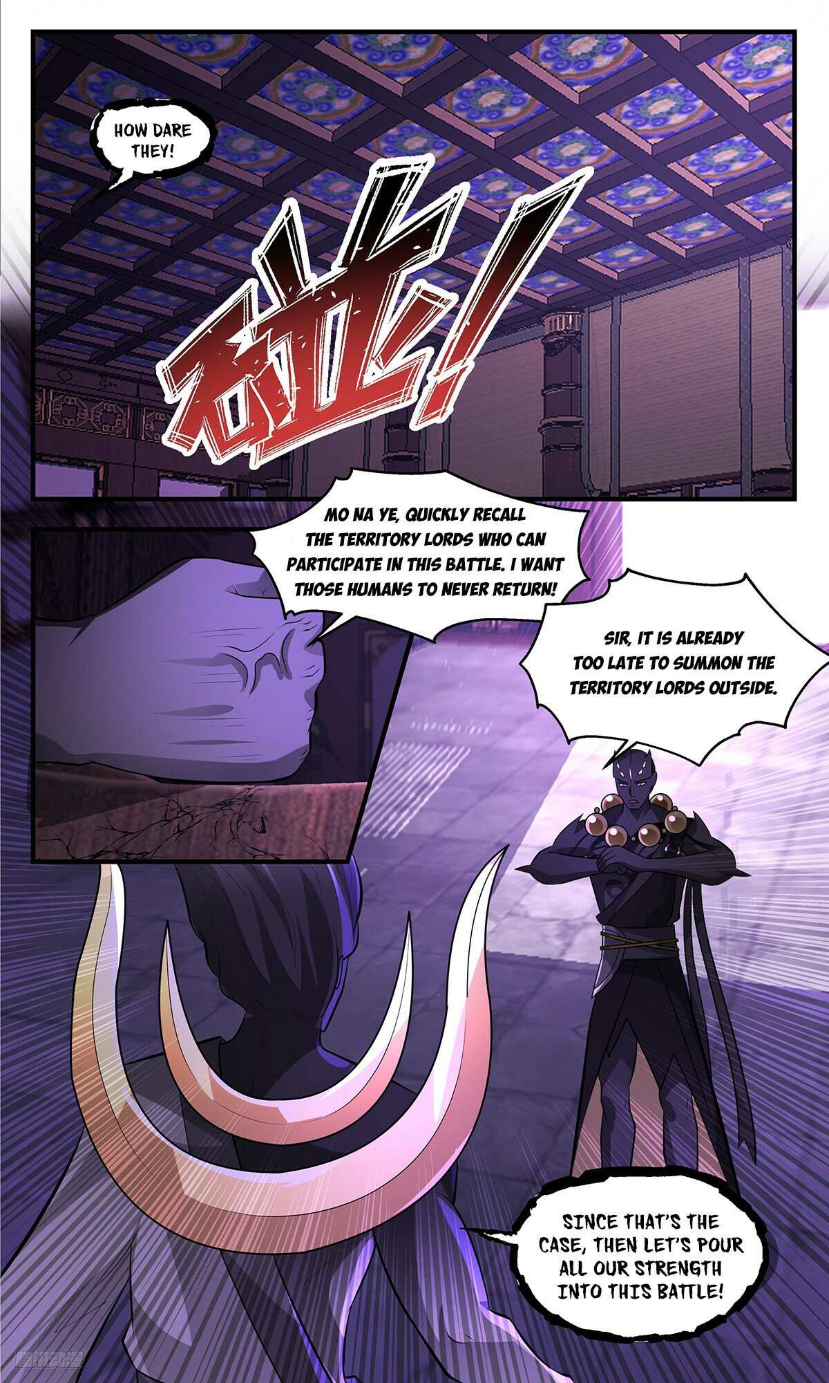 Read Martial Peak chapter 3451 image 9 on Lezhin