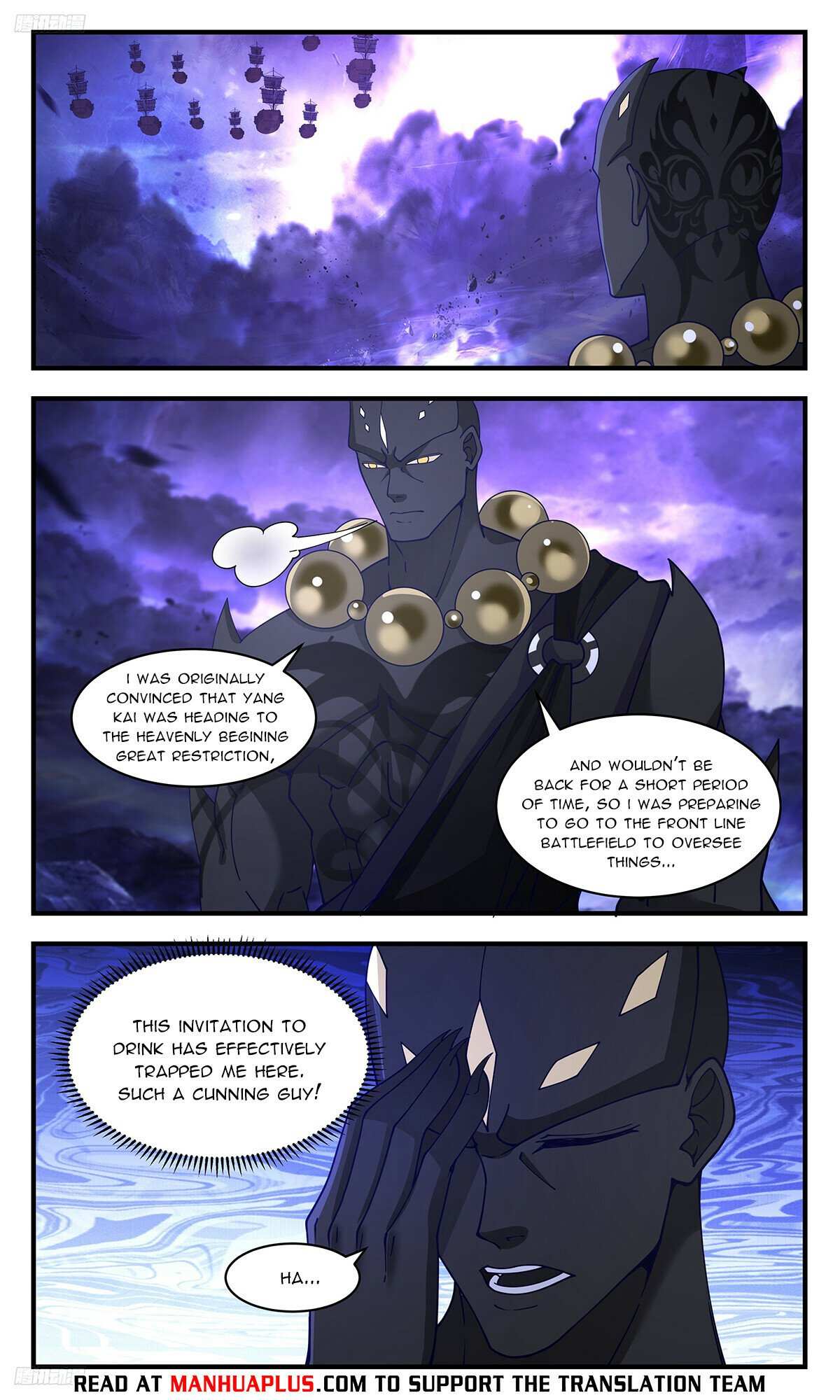 Read Martial Peak chapter 3453 image 3 on Lezhin