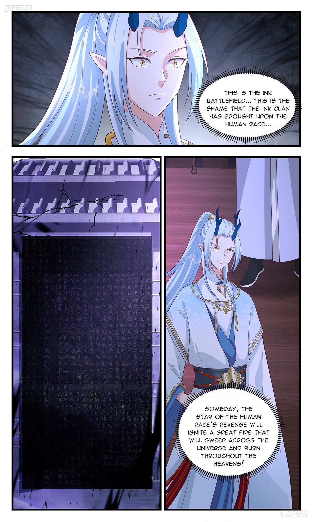 Read Martial Peak chapter 3453 image 5 on Lezhin