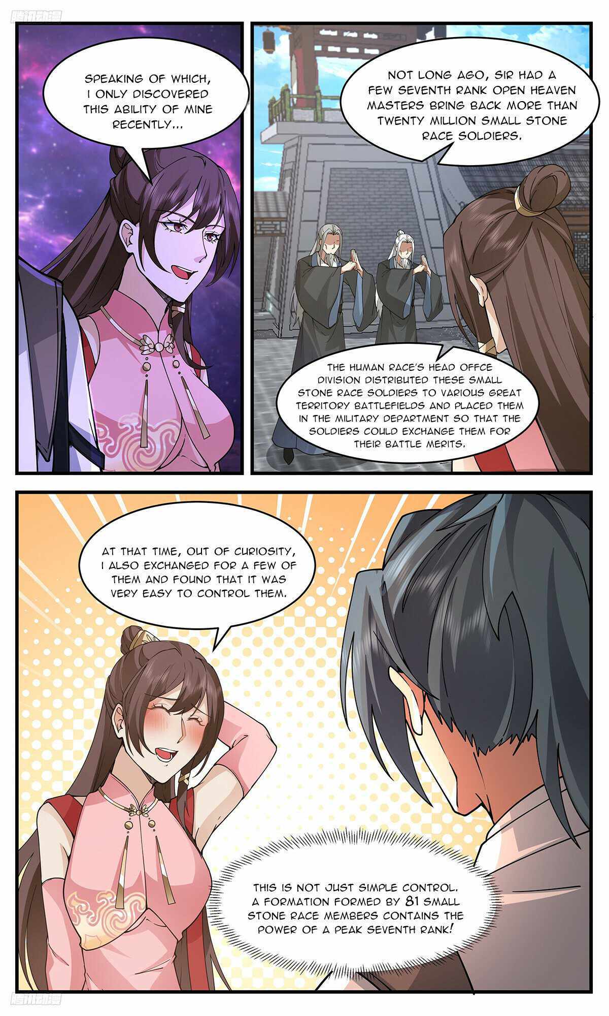 Read Martial Peak chapter 3456 image 1 on Lezhin