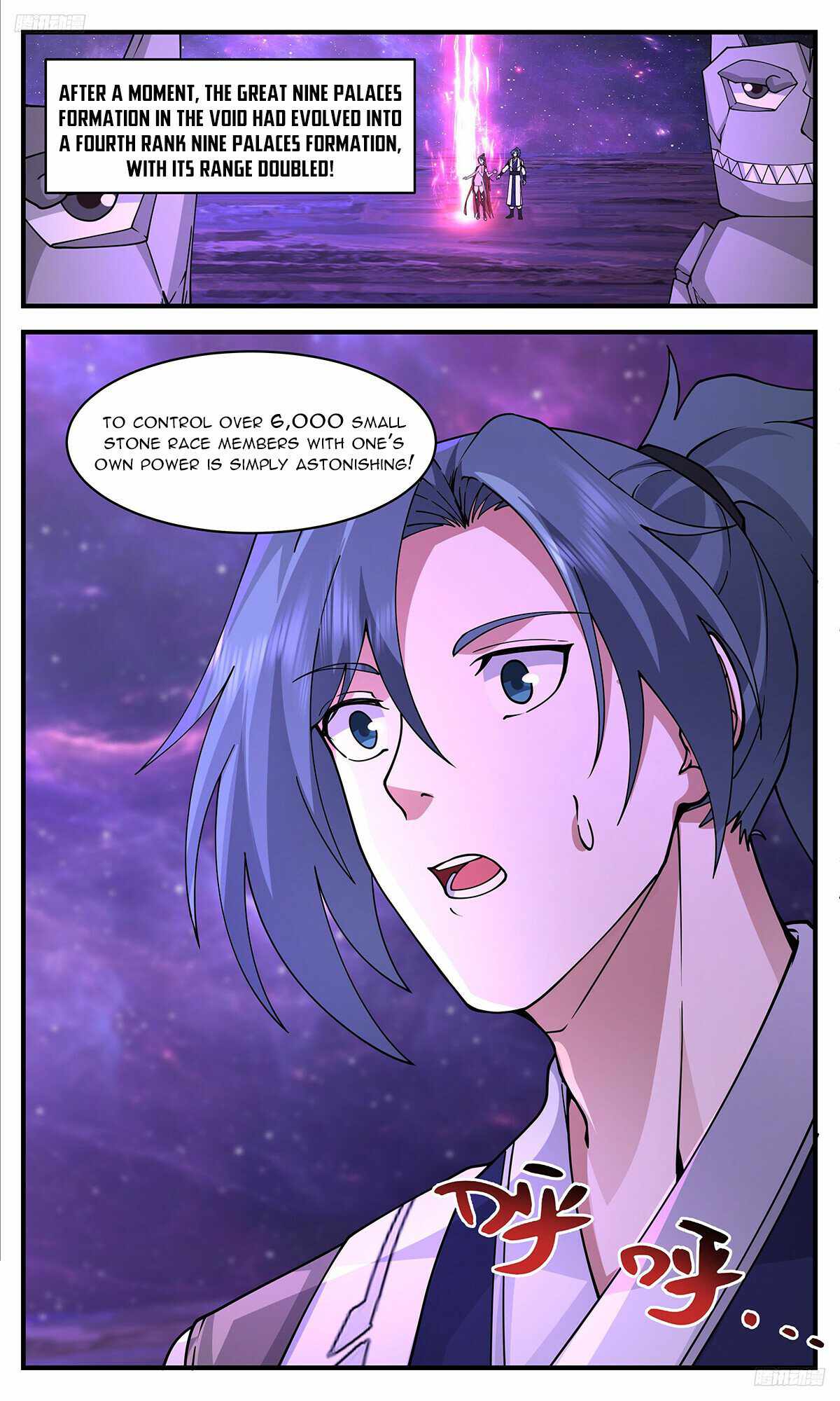 Read Martial Peak chapter 3456 image 5 on Lezhin