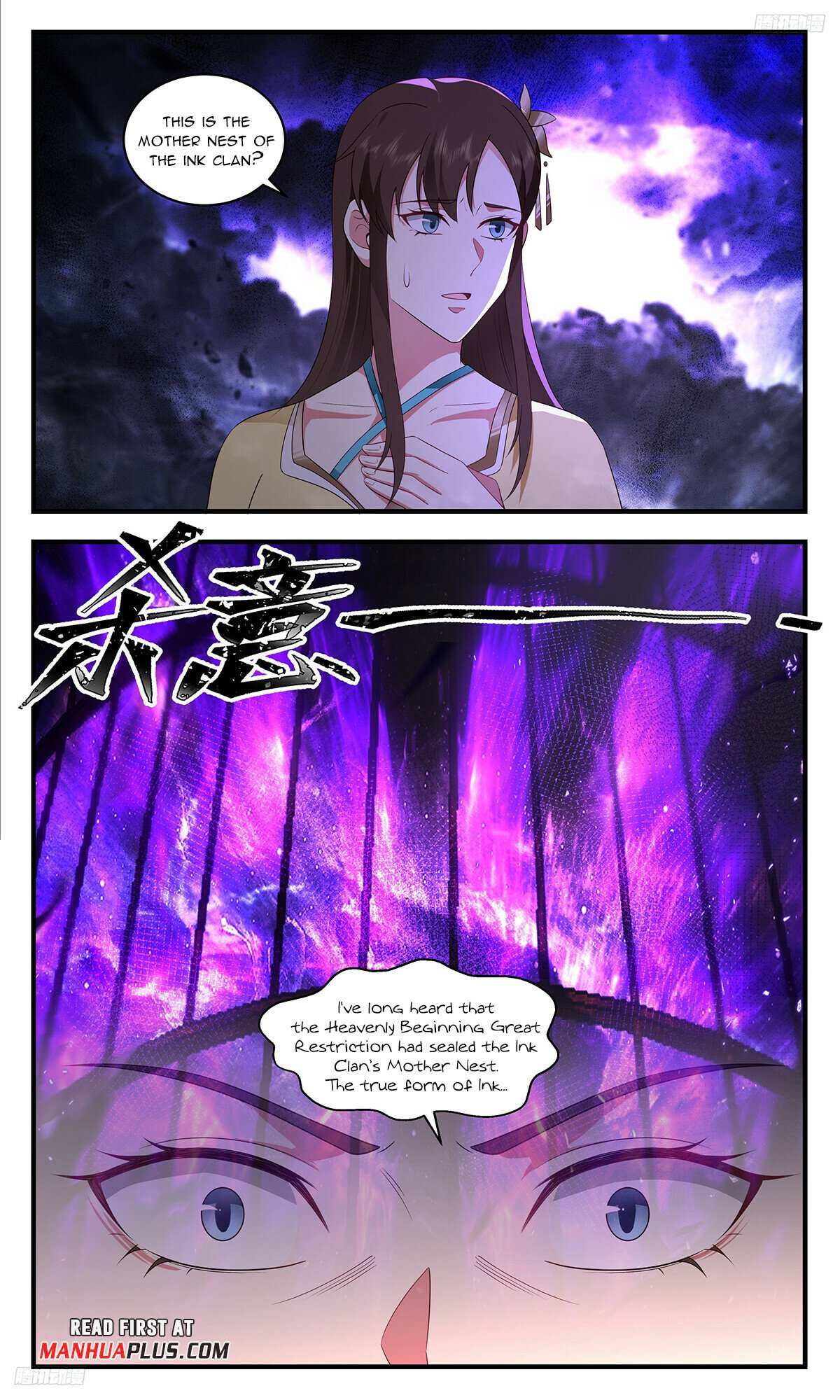 Read Martial Peak chapter 3457 image 4 on Lezhin
