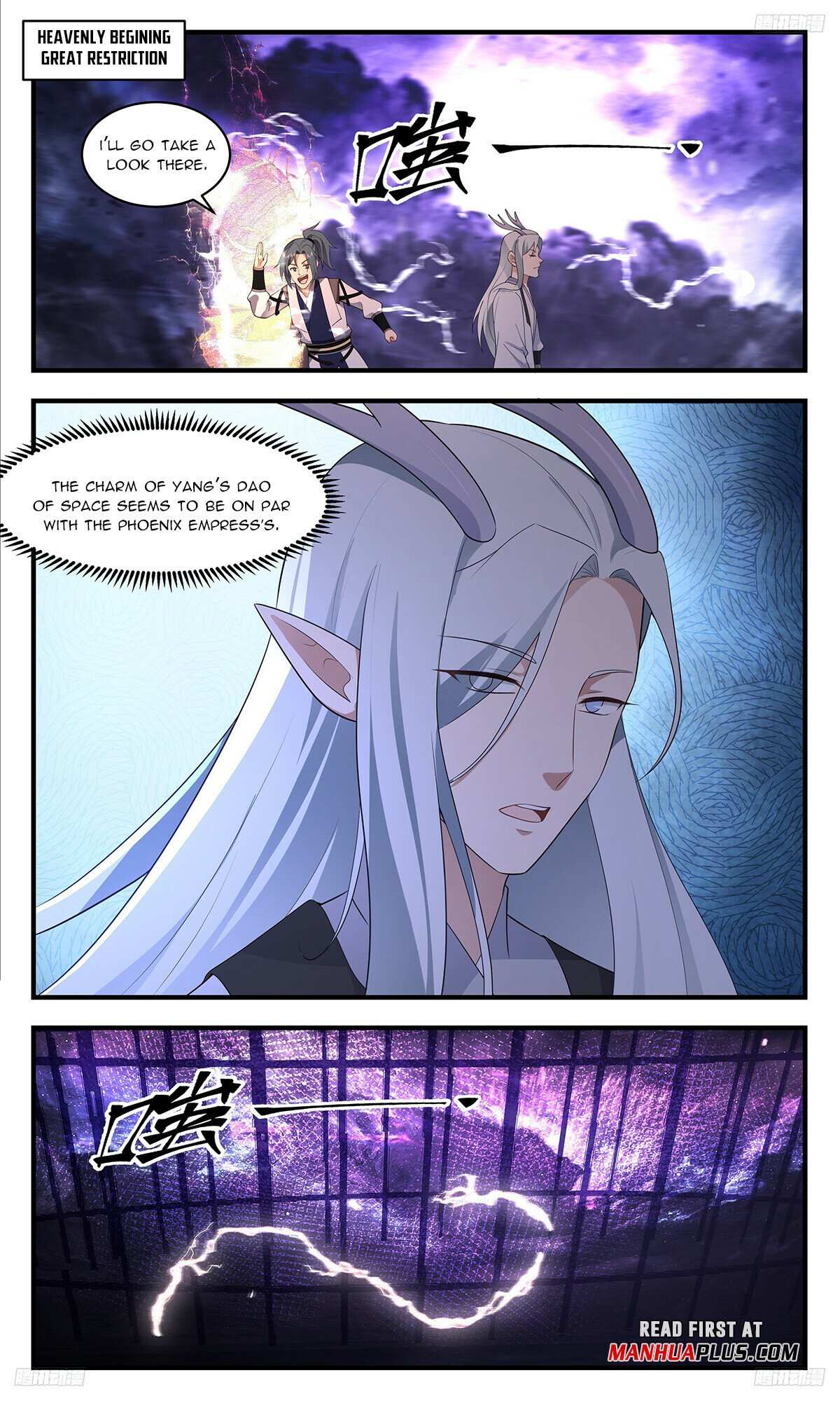 Read Martial Peak chapter 3457 image 6 on Lezhin