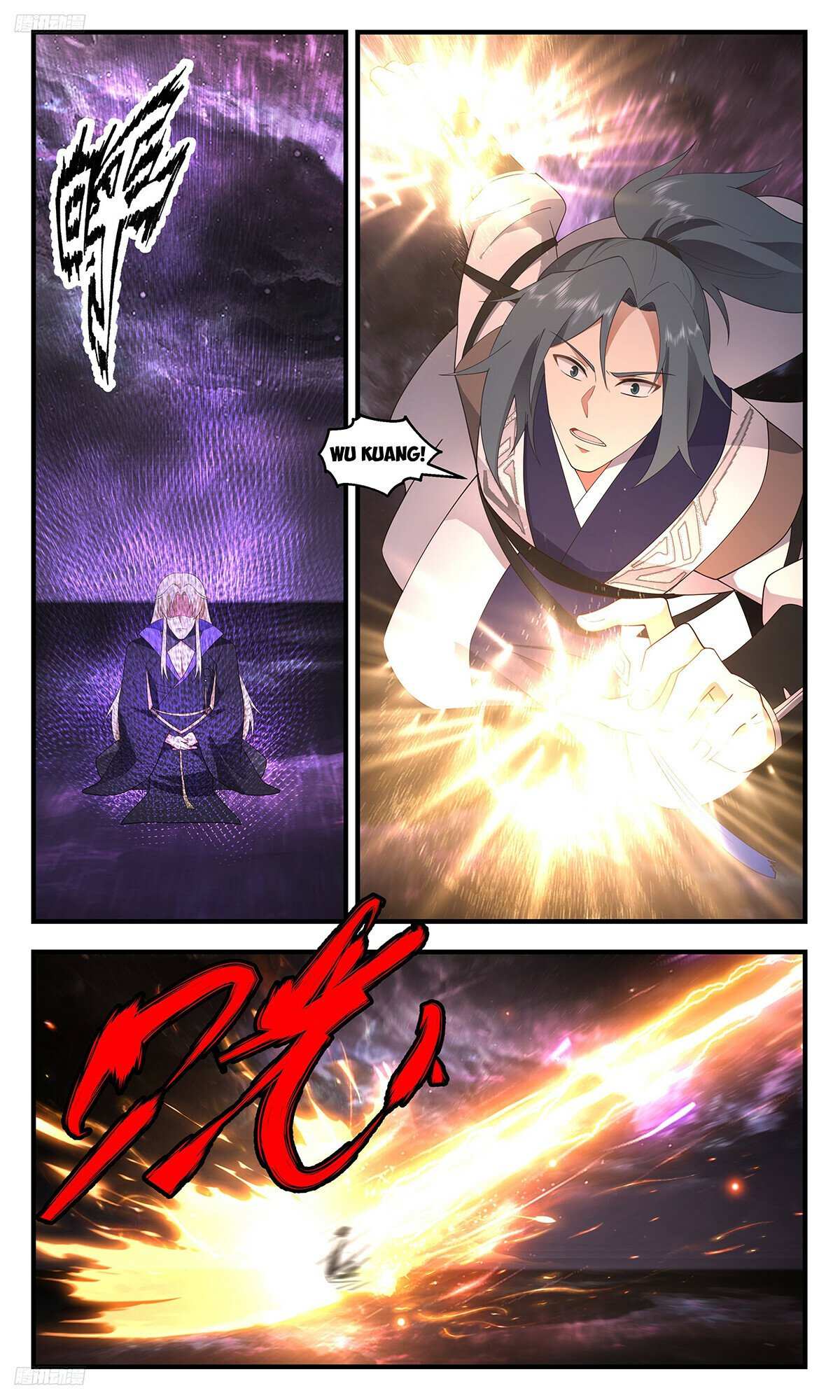 Read Martial Peak chapter 3457 image 7 on Lezhin