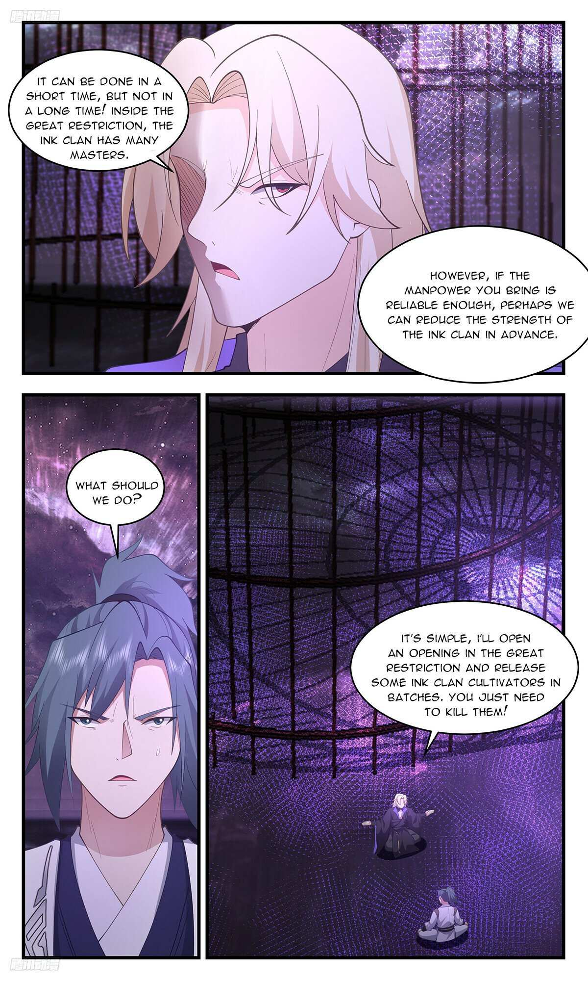 Read Martial Peak chapter 3458 image 1 on Lezhin