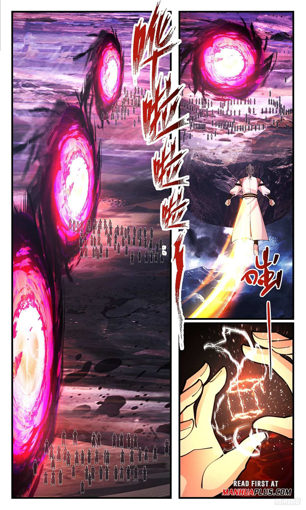 Read Martial Peak chapter 3458 image 10 on Lezhin