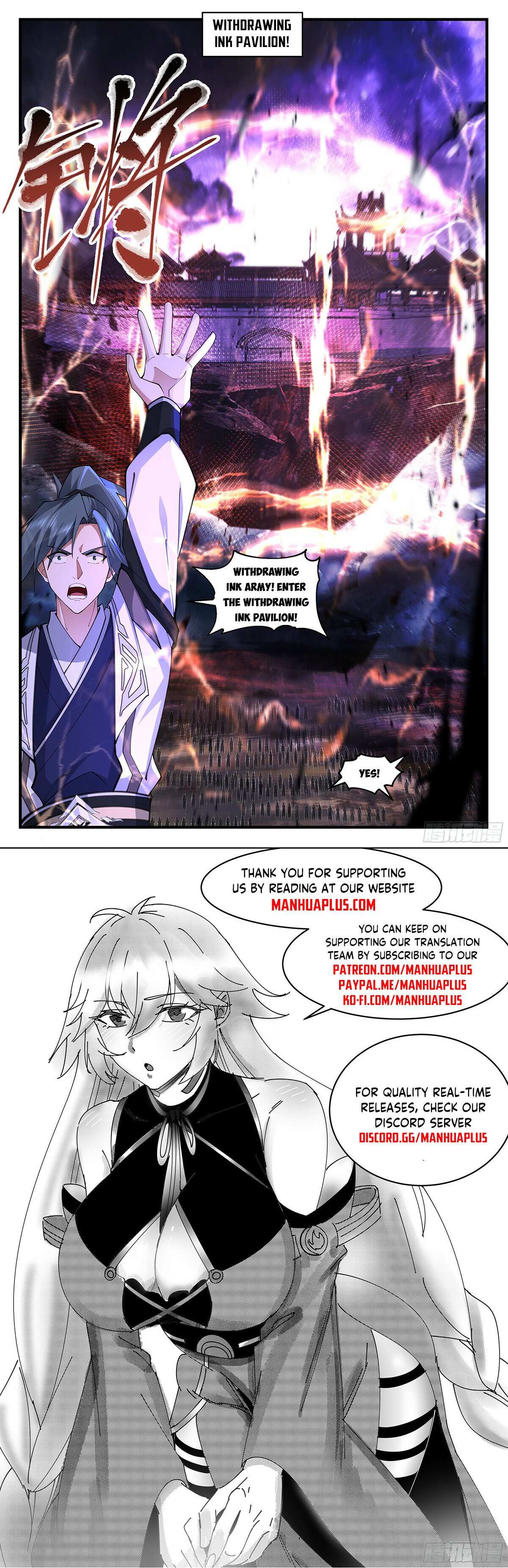 Read Martial Peak chapter 3458 image 11 on Lezhin