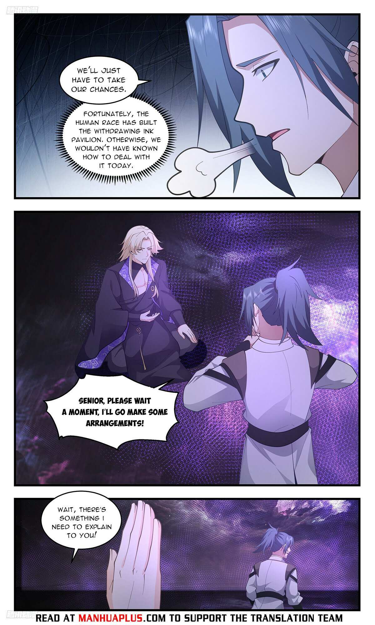 Read Martial Peak chapter 3458 image 7 on Lezhin