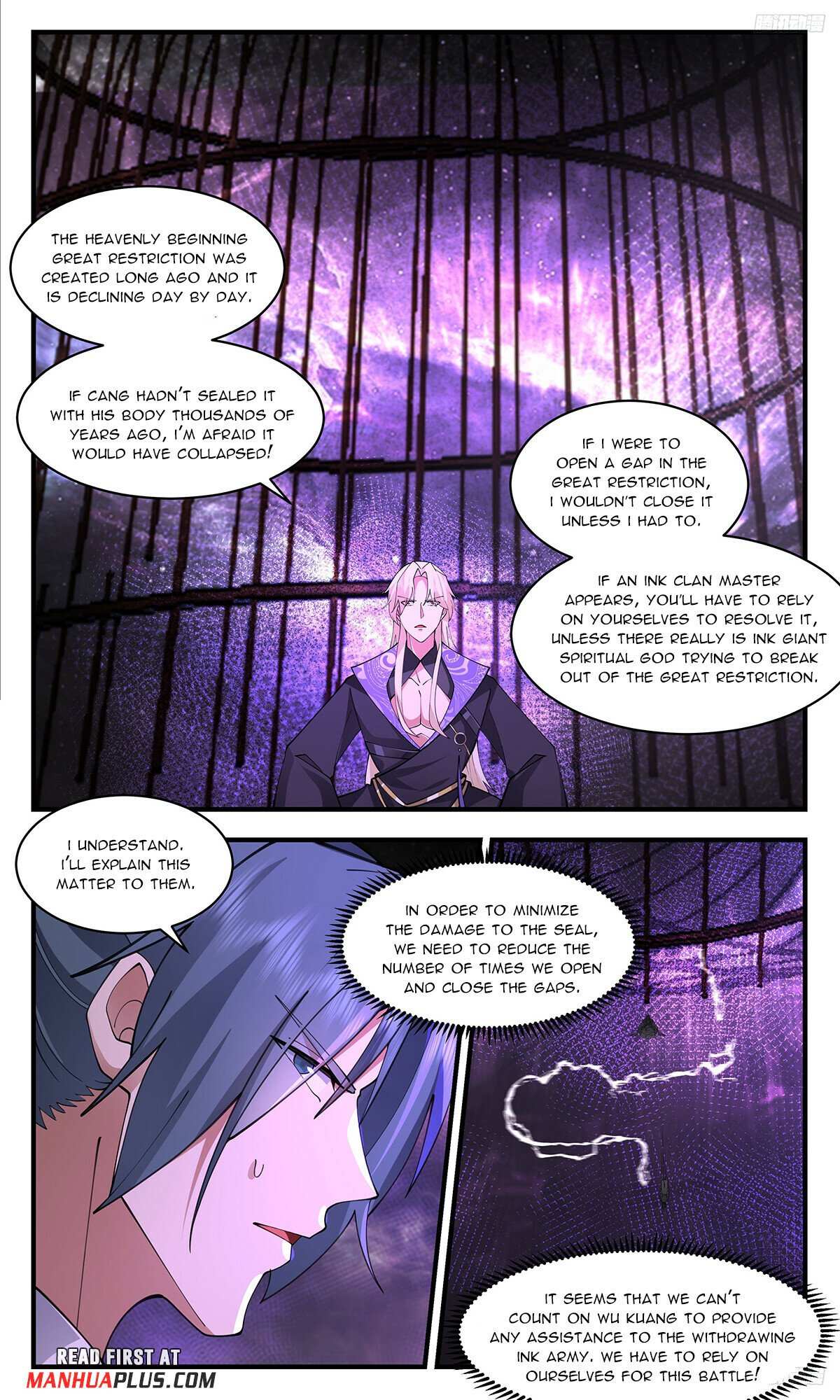 Read Martial Peak chapter 3458 image 8 on Lezhin