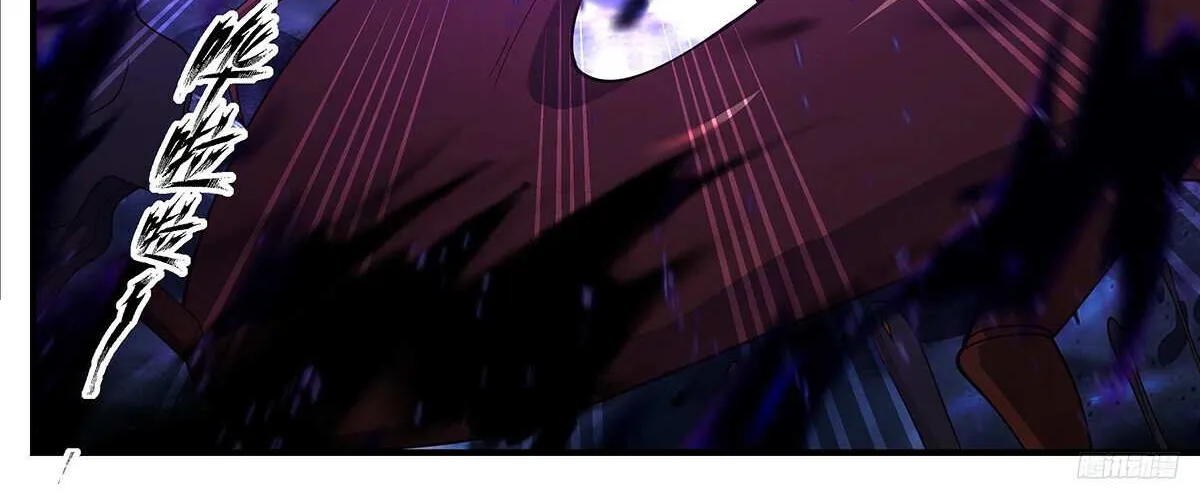 Read Martial Peak chapter 3459 image 11 on Lezhin