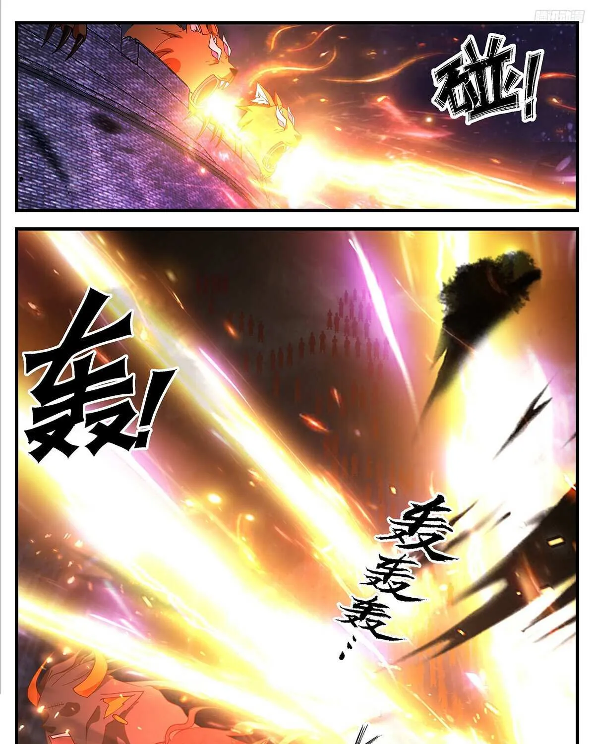 Read Martial Peak chapter 3459 image 12 on Lezhin