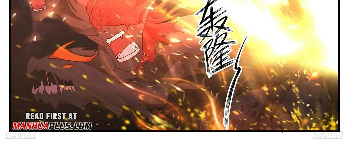 Read Martial Peak chapter 3459 image 13 on Lezhin