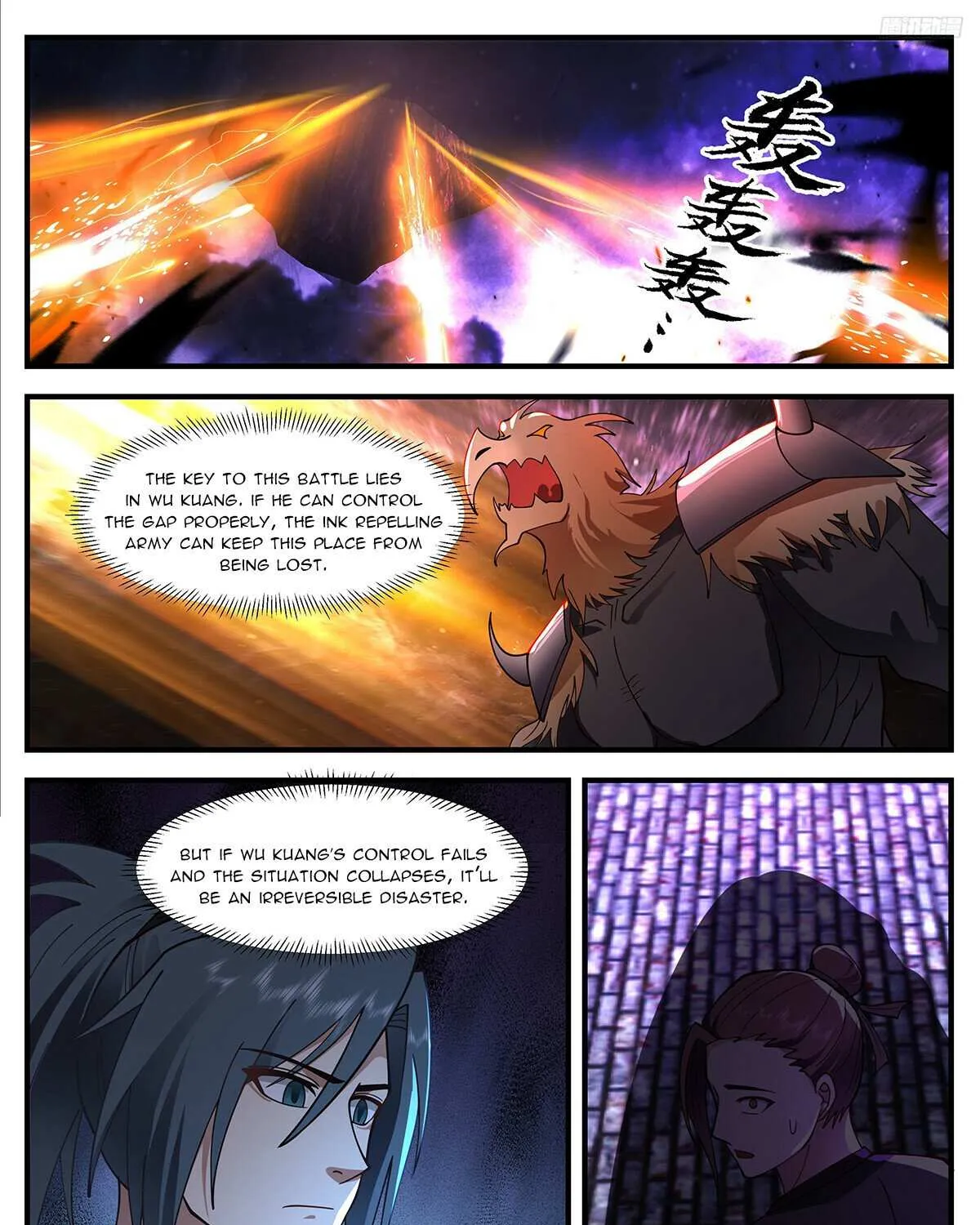 Read Martial Peak chapter 3459 image 16 on Lezhin