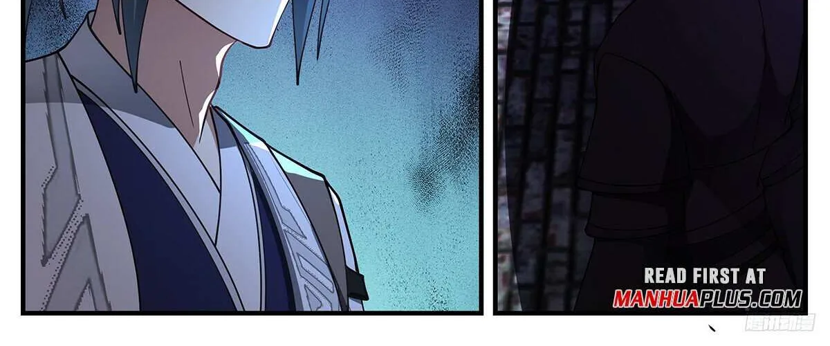 Read Martial Peak chapter 3459 image 17 on Lezhin