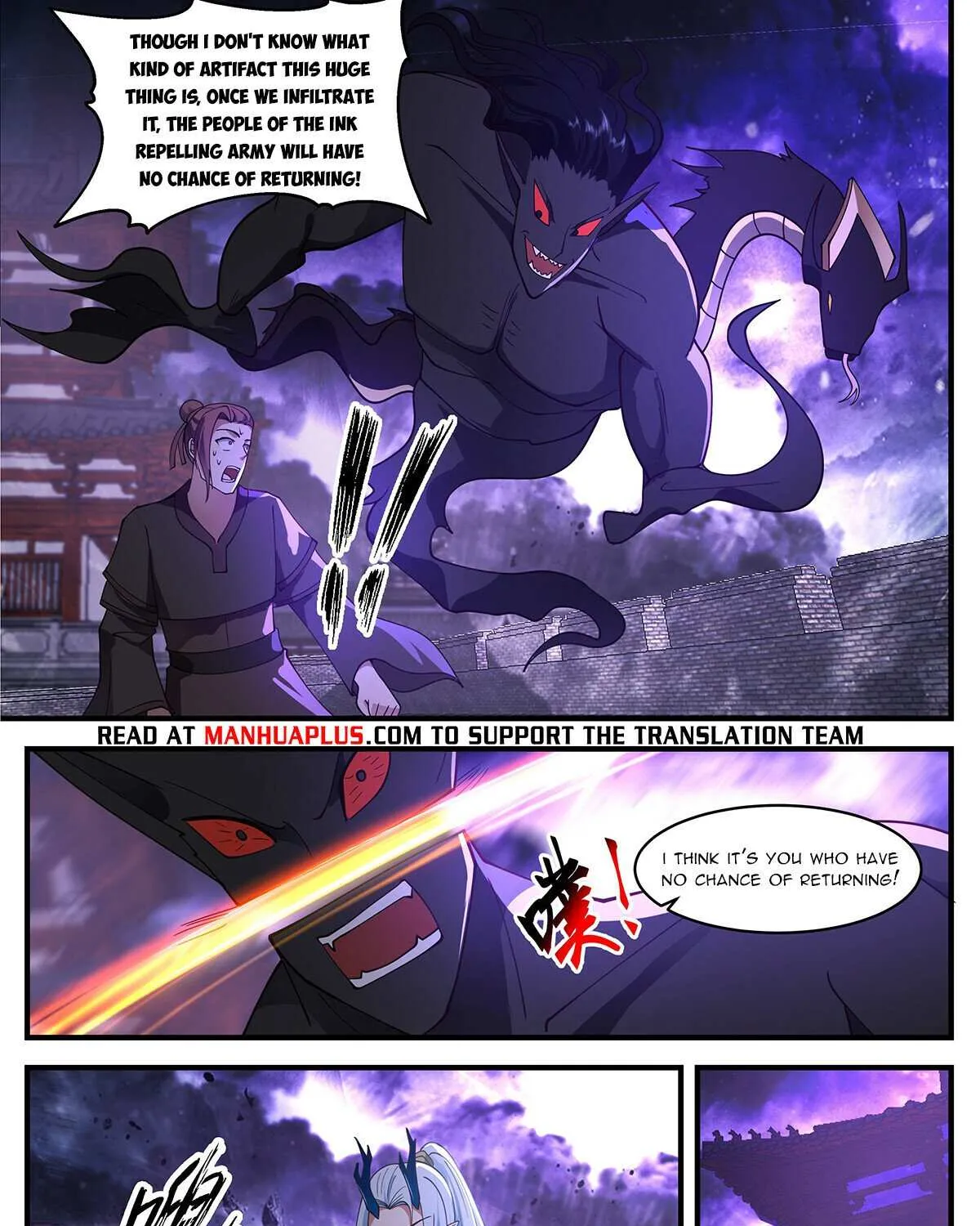 Read Martial Peak chapter 3459 image 18 on Lezhin