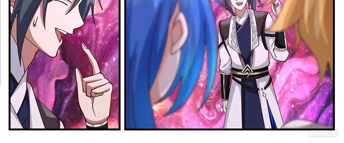 Read Martial Peak chapter 3460 image 11 on Lezhin