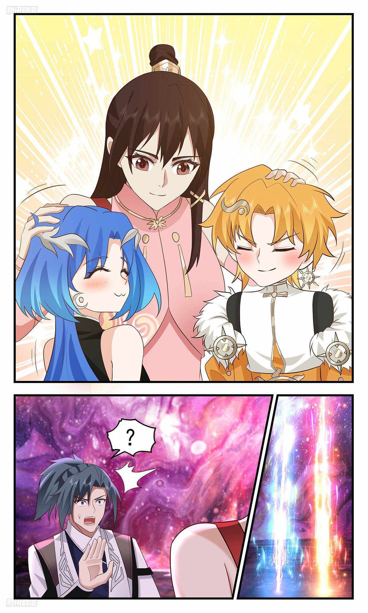 Read Martial Peak chapter 3461 image 1 on Lezhin