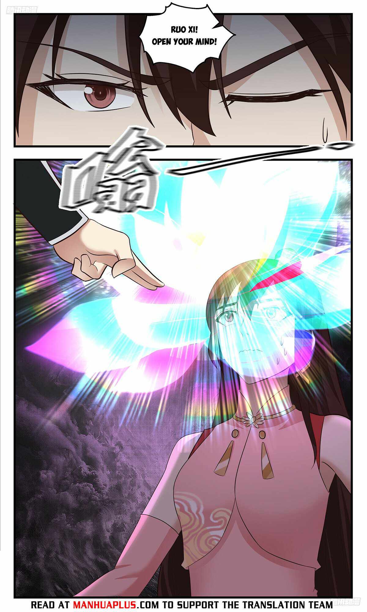 Read Martial Peak chapter 3461 image 5 on Lezhin