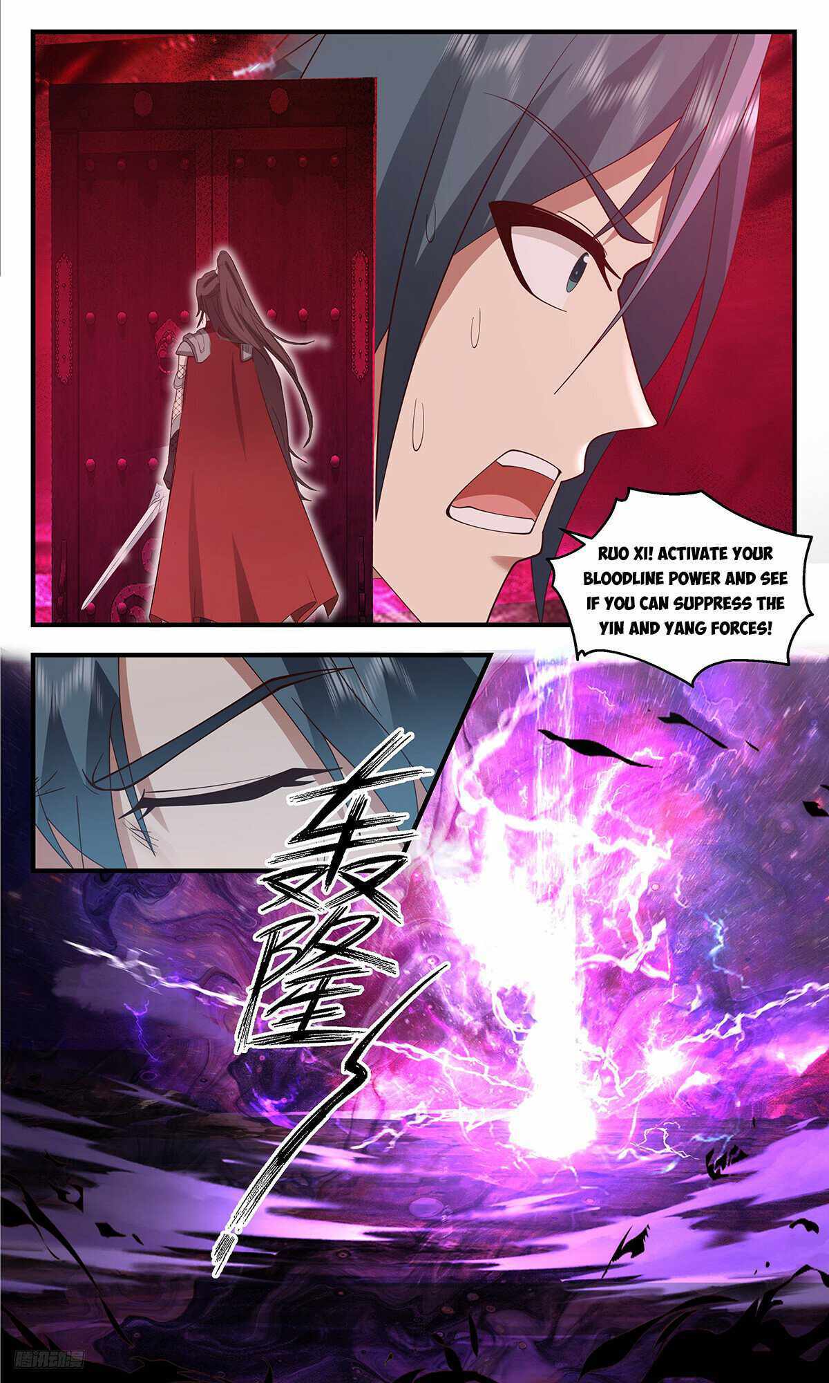 Read Martial Peak chapter 3461 image 9 on Lezhin