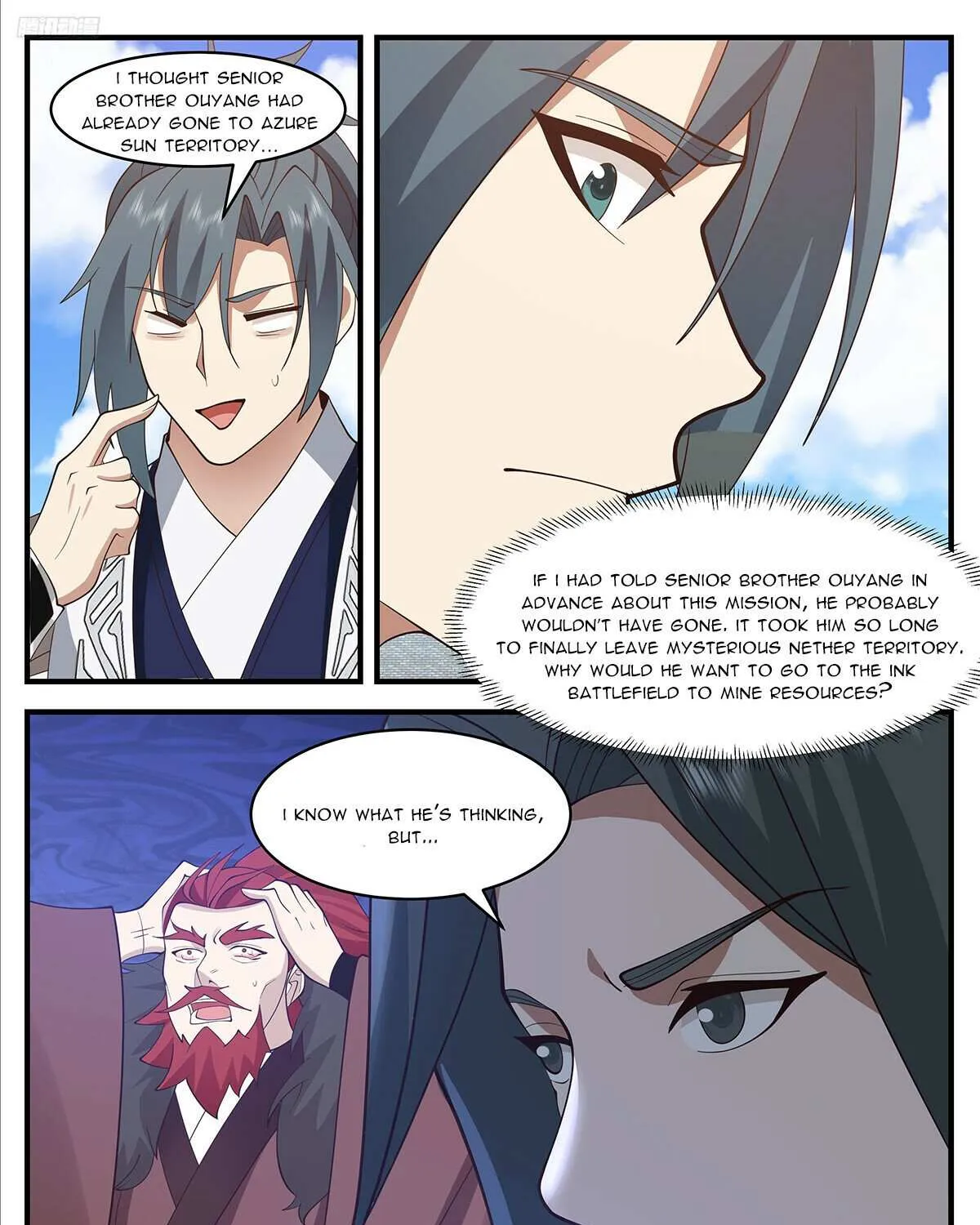 Read Martial Peak chapter 3464 image 11 on Lezhin