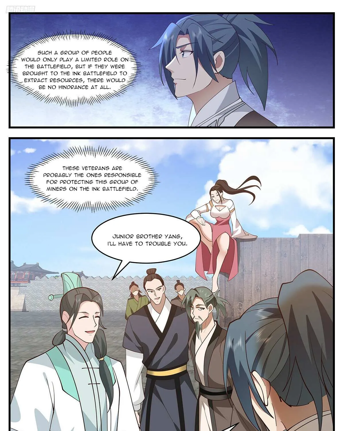 Read Martial Peak chapter 3464 image 7 on Lezhin