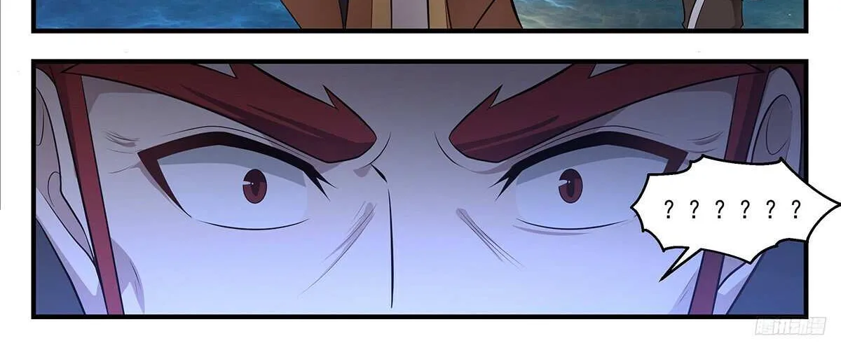 Read Martial Peak chapter 3465 image 11 on Lezhin