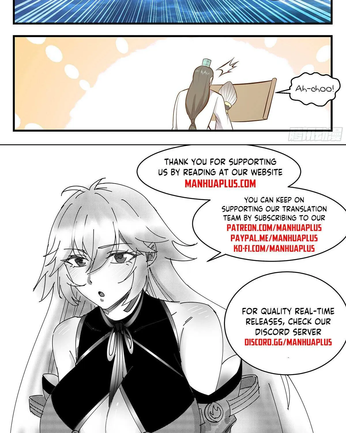 Read Martial Peak chapter 3465 image 23 on Lezhin
