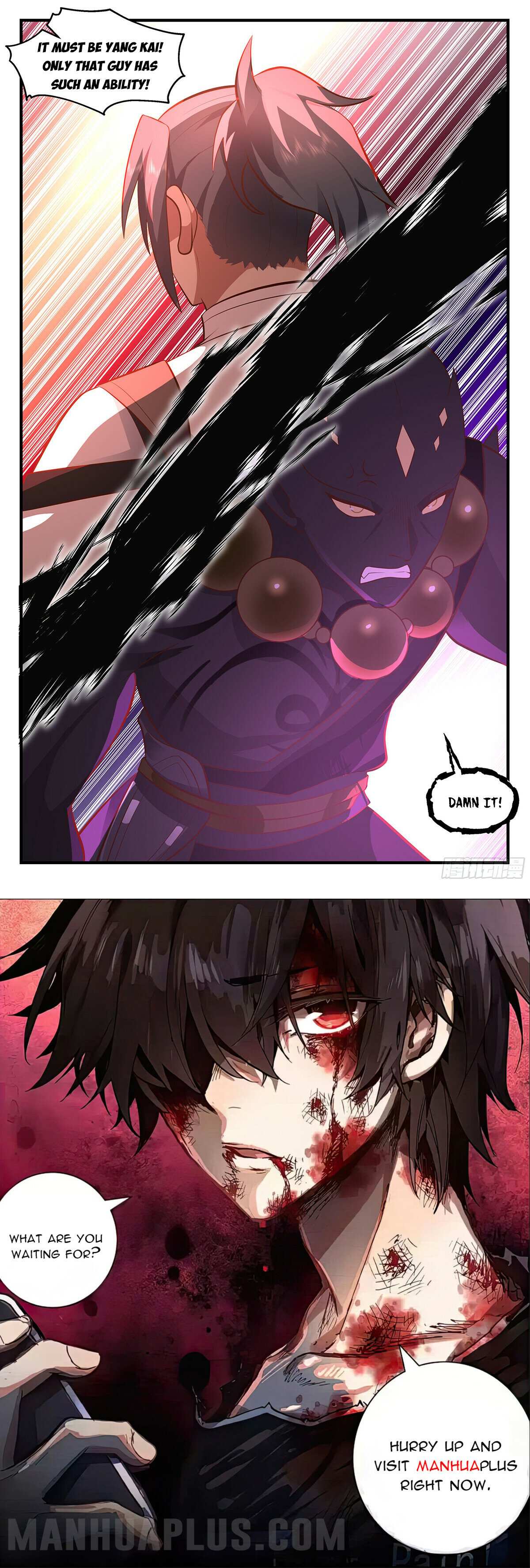 Read Martial Peak chapter 3466 image 11 on Lezhin