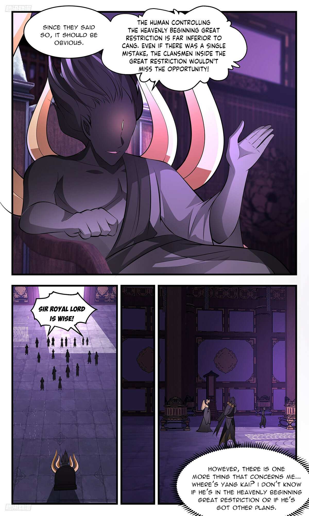 Read Martial Peak chapter 3466 image 7 on Lezhin