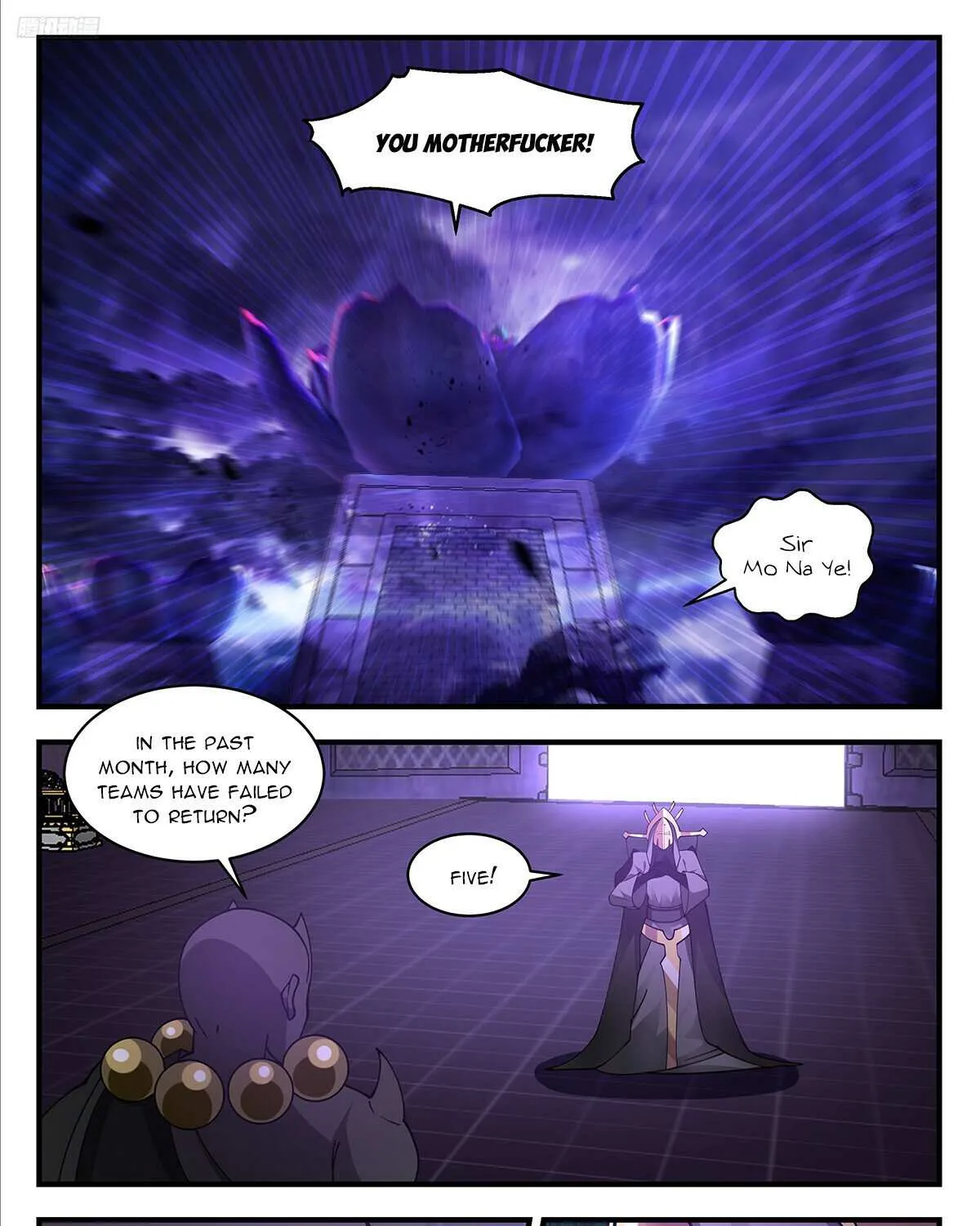Read Martial Peak chapter 3467 image 11 on Lezhin