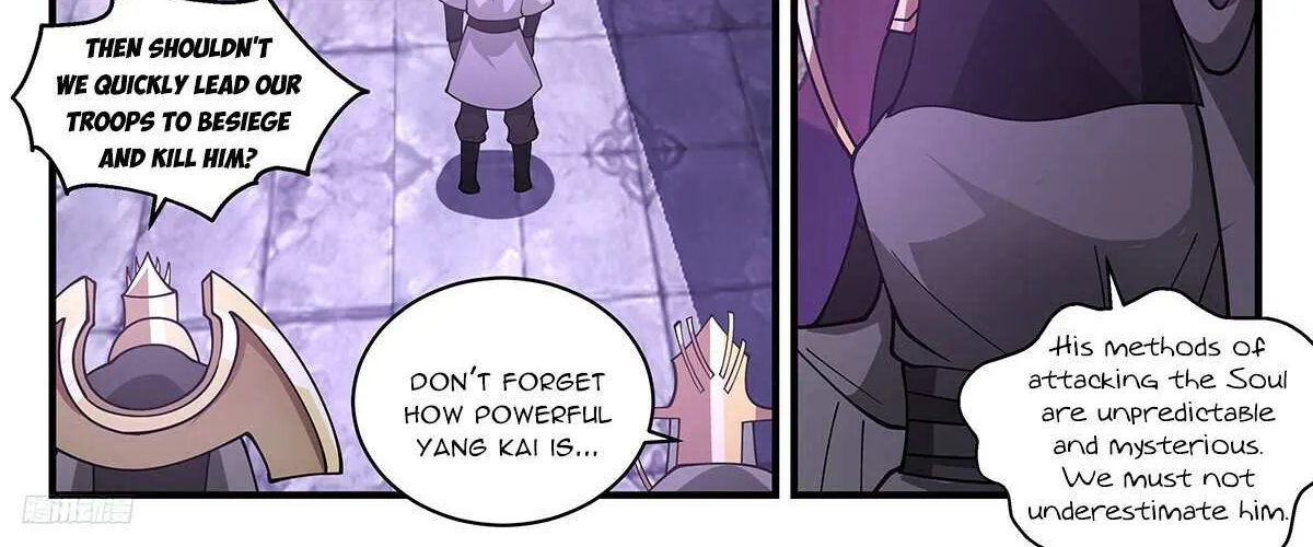 Read Martial Peak chapter 3467 image 16 on Lezhin
