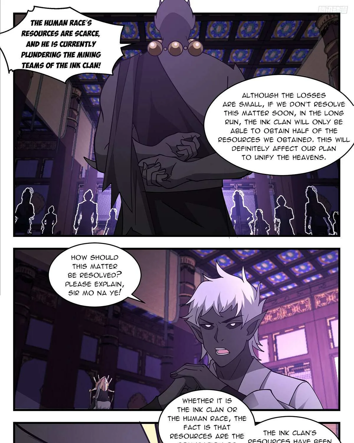 Read Martial Peak chapter 3467 image 17 on Lezhin