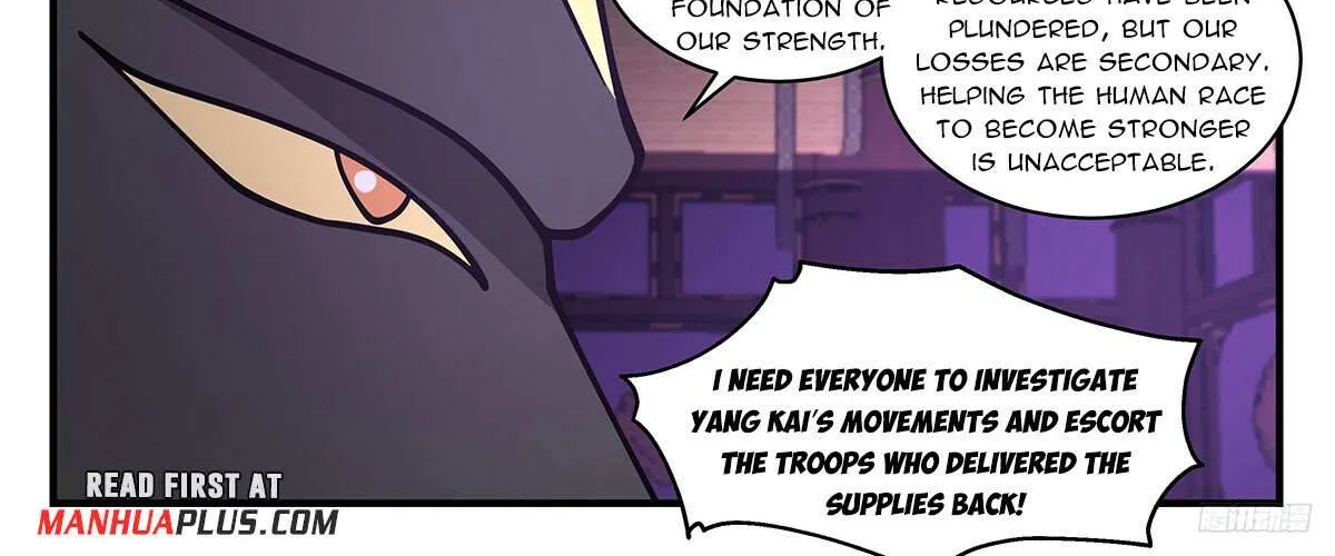 Read Martial Peak chapter 3467 image 18 on Lezhin