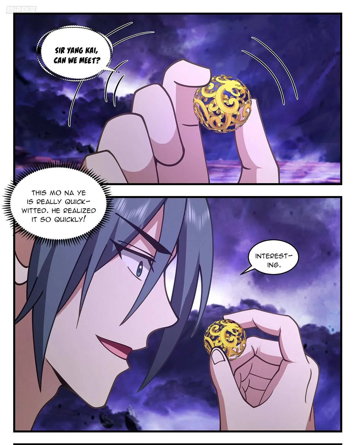 Read Martial Peak chapter 3467 image 5 on Lezhin