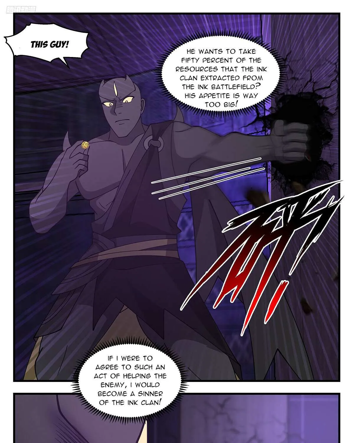 Read Martial Peak chapter 3467 image 7 on Lezhin