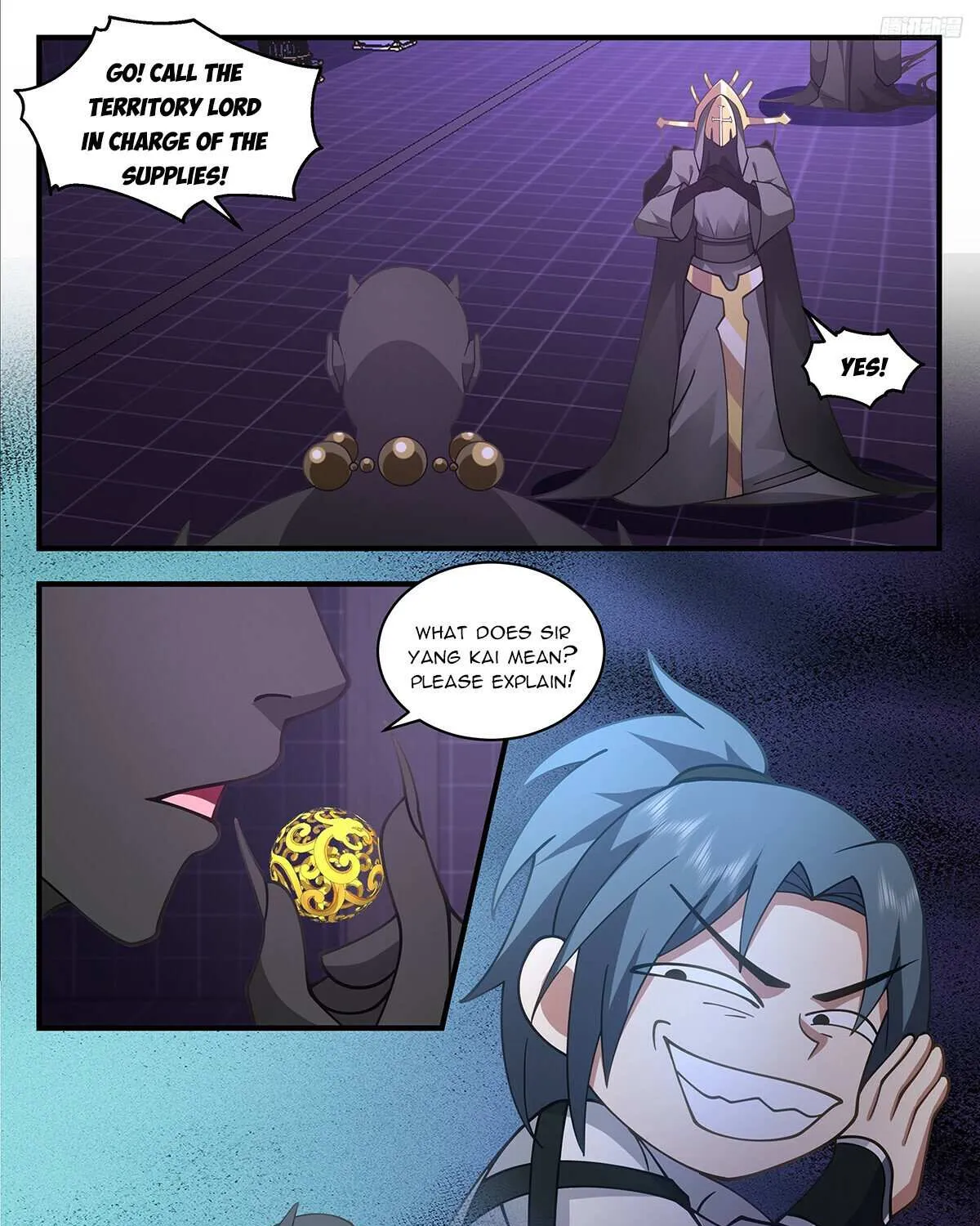 Read Martial Peak chapter 3467 image 9 on Lezhin