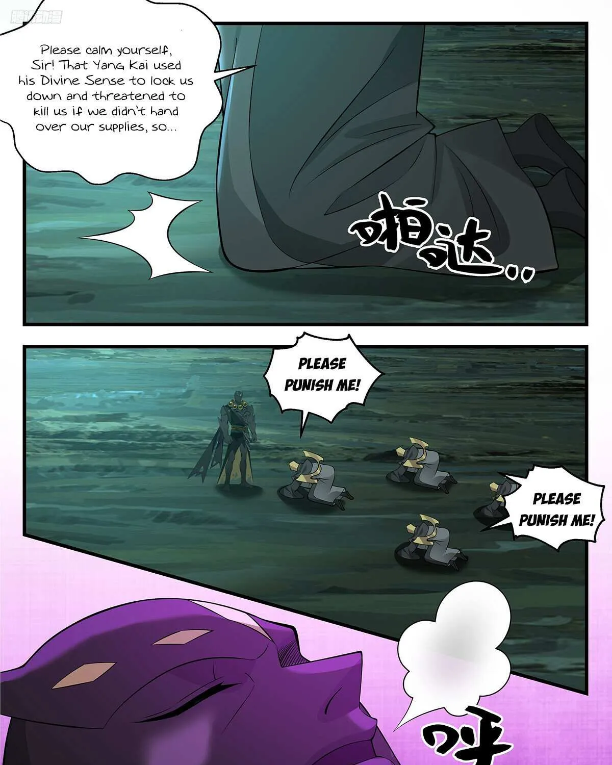 Read Martial Peak chapter 3468 image 14 on Lezhin