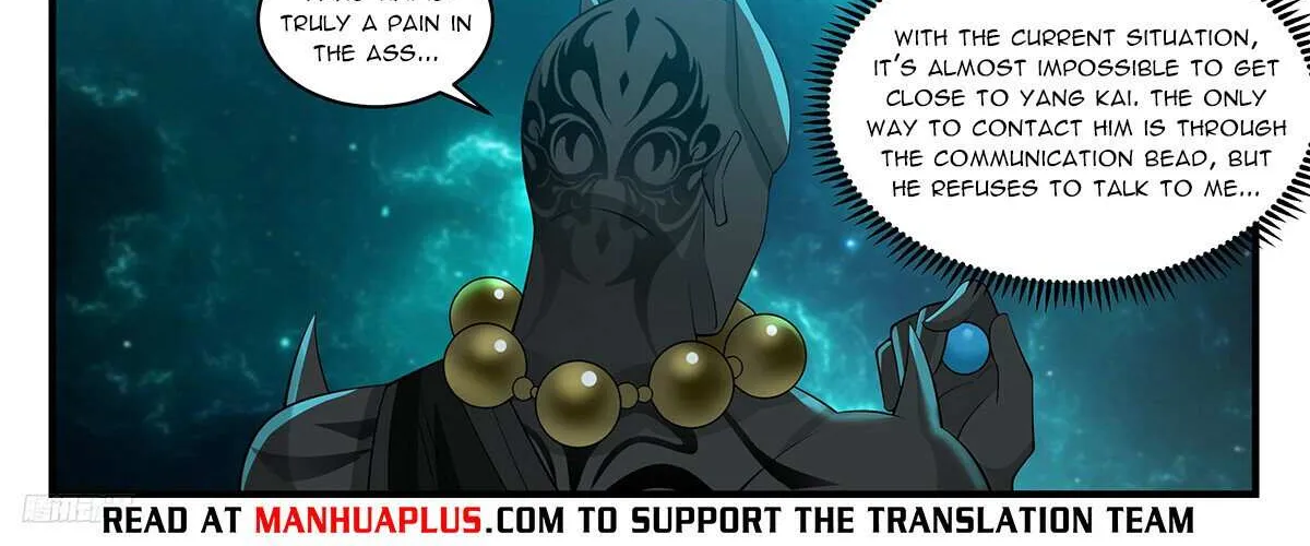Read Martial Peak chapter 3468 image 19 on Lezhin