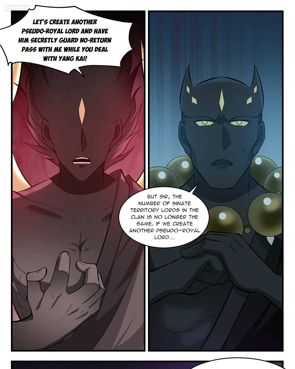 Read Martial Peak chapter 3468 image 4 on Lezhin
