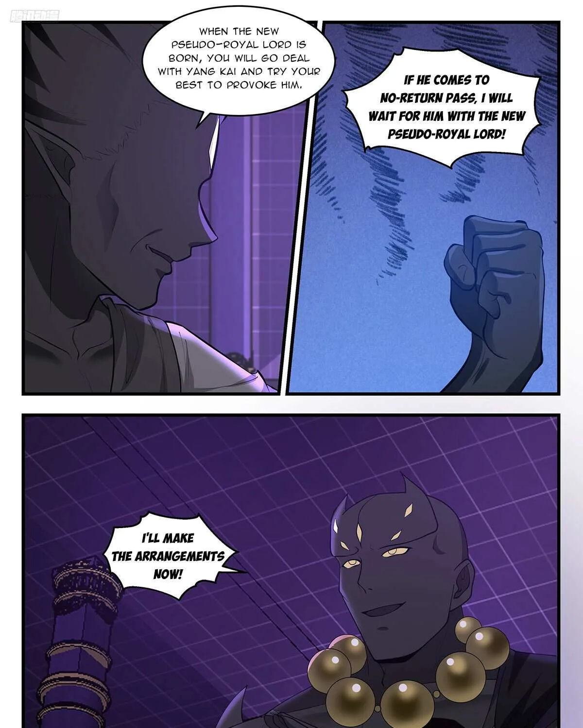 Read Martial Peak chapter 3468 image 6 on Lezhin