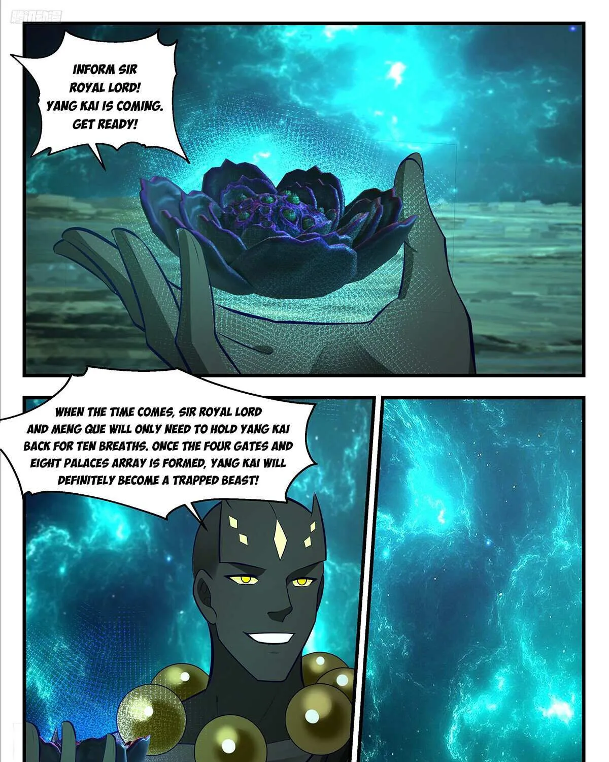 Read Martial Peak chapter 3469 image 11 on Lezhin